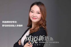 [10分钟教程]鄂尔多斯咨询热线招聘信息_哔哩哔哩-3